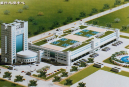 国西安邮政重件处理中心