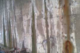 地下室裂缝漏水带水堵漏施工