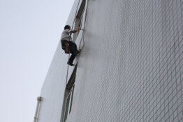 外墙渗漏水不砸砖施工